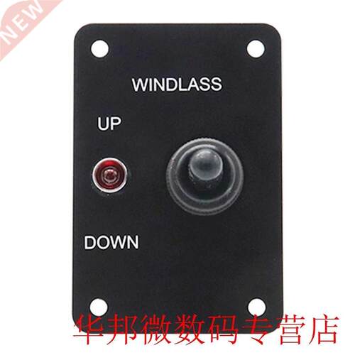 Professional With LED Light Car Anchor Windlass UP/DOWN Togg