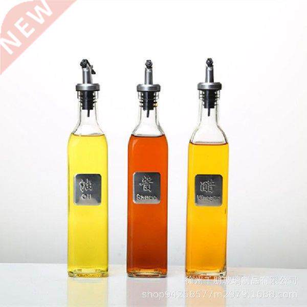 500ml cooking seasoning oil bottle sauce bottle glass