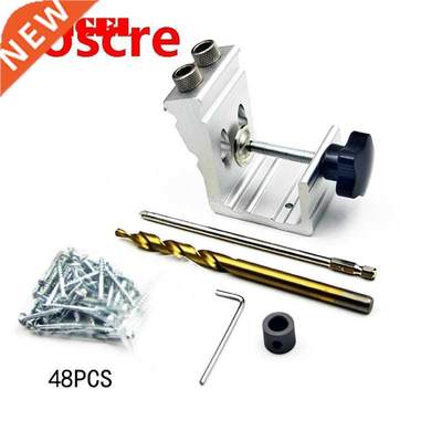 1Set Pocket Hole Jig Kit Aluminum Alloy Drill Guide with 9.5