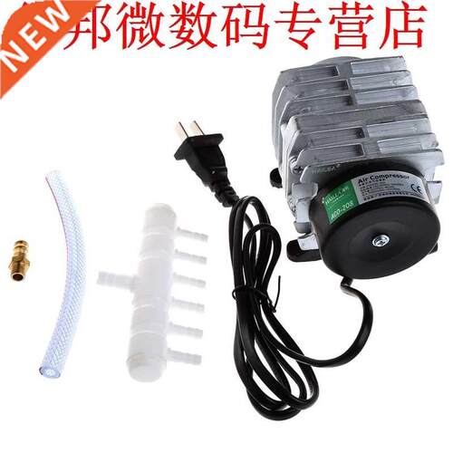 45L/min 25W Electromagnetic Air Compressor Aquarium Oxygen P