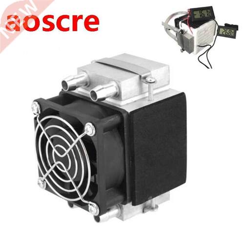 12V Refrigeration Cooling System Kit  Cooler Module Semic