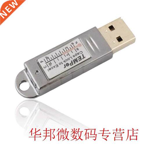 Machine Room Data Logger Metal Accessories Temperature Senso