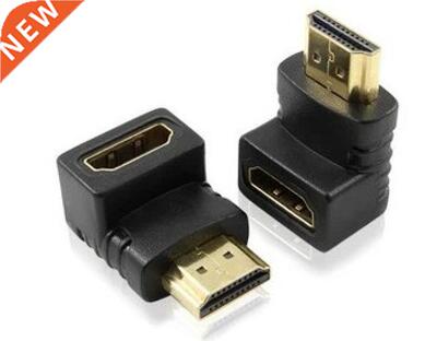 HDMI 1.4 male plug to female jack 270degree angled adapter