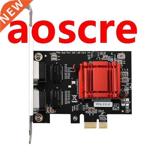 Dual-Port Gigabit Network Card Desktop Router Server Network