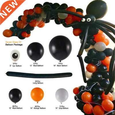 176 Pcs Halloween Spider Balloons Garland Kit Halloween