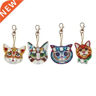 4pcs  Diamond Painting Keychain Special-shaped Full Drill