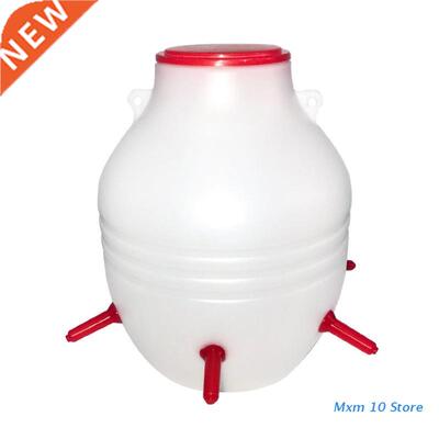 Lamb Milk Feeder Plastic Bottle Large Capacity Lamb Milk Buc