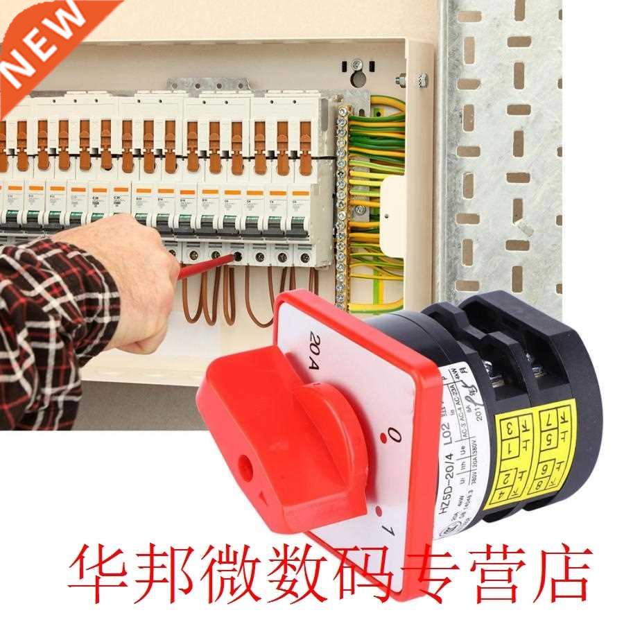 380V 20A 4KW 3-Position 6 Terminals Changeover Selector Cont