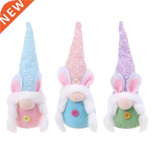 Hnde Ester Bunny Rbbit Gnome Plush Toys Doll Ornment