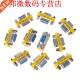 DB9 Female 10Pcs Gender Seral Changer RS232