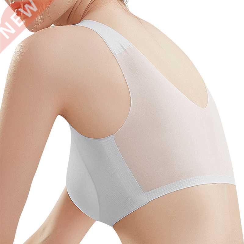 1/2PCS/3PCS ras for Women Seless Wireless Ultra Thin ra