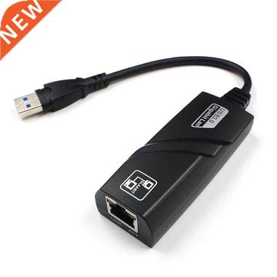 1PC External USB 3.0 Gigabit Ethernet Adapter USB To RJ45 La