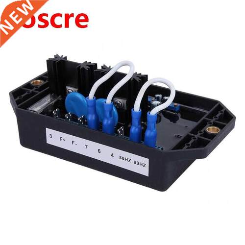 KI-DAVR-250S Generator AVR Automatic Voltage Regulator Singl