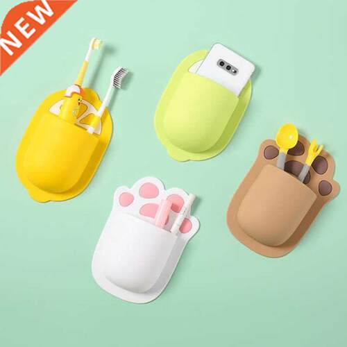 Suction Cute Cartoon Toothbrush Wall Mount Punch-free