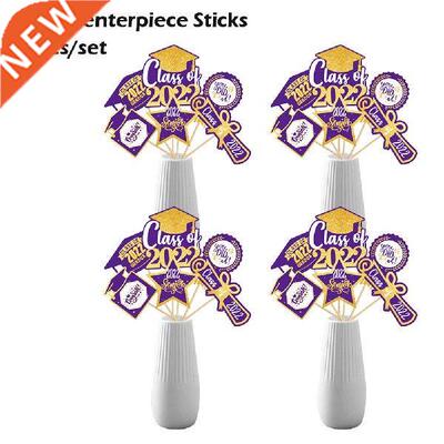 24pcs Kindergarten Party Decoration Glitter Congratulations