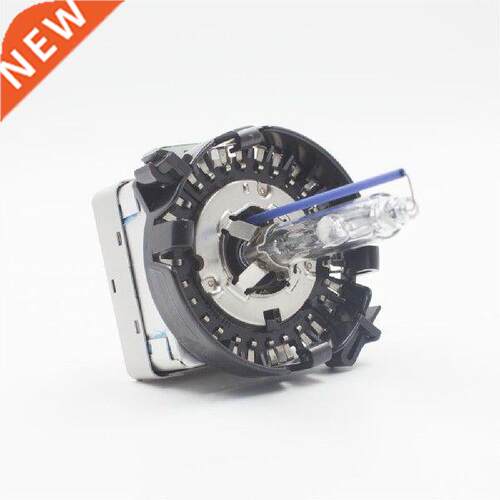 2pcs D1S D1R D1C Xenon Adapter Bracket Metal Projector Bulb