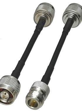 1Pcs RG58 N Male plug to N Male & N Female jack Conn