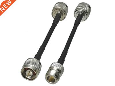 1Pcs RG58 N Male plug to N Male & N Female jack Conn