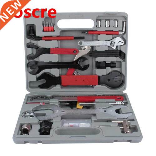 44pcs/box Bicycle Carbon Steel Repair Kit Super Equipment To