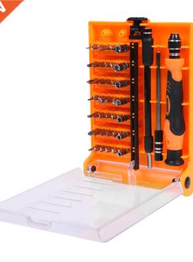 45 in 1 Disassembling Smart Phone Tablet Maintenance Repairi