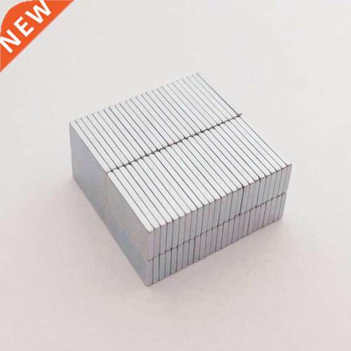 Neodymum Magnet Small Block Strong Magnet Super Powerful Pe