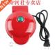 Maker Machine Pancake Iron Electric Mini Waffle