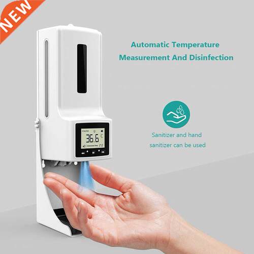 2 in 1 Wall Mounted Automatic Hand Sanitizer Dispenser USB