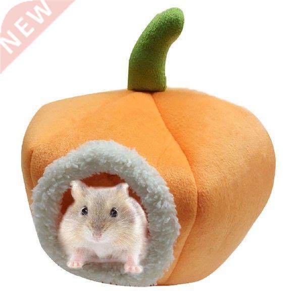 guinea pigs sleeping bed hamster hedgehog winter nest small