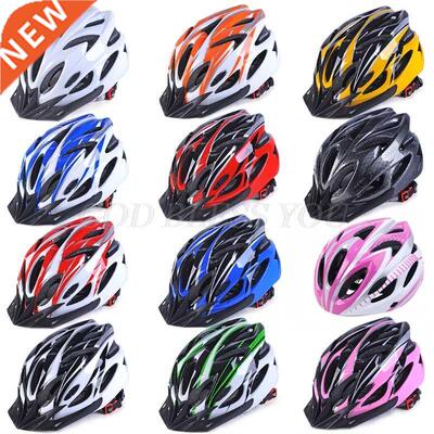 Lightweight Motorbike Helmet Road Bike Cycle Helmet Mens Wom