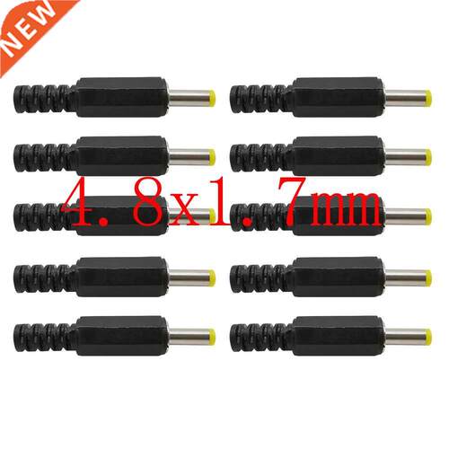 10Pcs Yellow Plug 4.8x1.7mm DC Power Male Plugs Solder Wire
