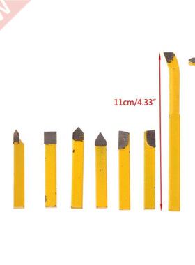 9Pcs 8x8mm Caride Tipped Lathe Metal Cutter it Cutting Too