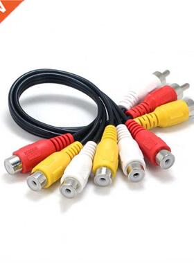 AV One Point Two Lines Lotus Head 3 Male To 6 Female DVD Set