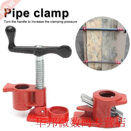 Woodworking Tools Clamps 3/4 inch Pipe Clamp Woodworking Woo