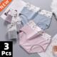 Briefs Seamless set Cotton Women All 3Pairs Comfortable