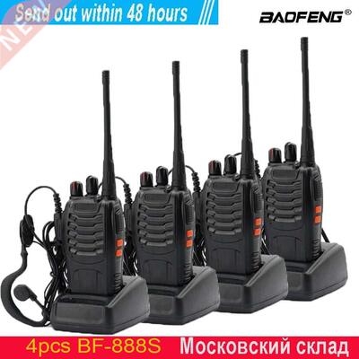 4PCS Original Baofeng BF888S Walkie Talkie 5W BF-888S 5KM UH