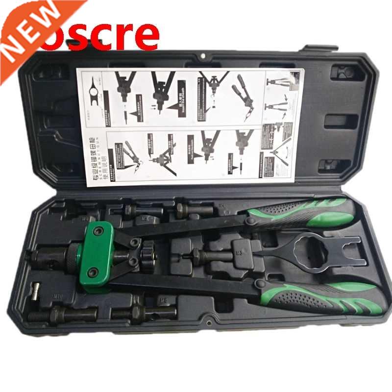 Manual Blind Riveter Heavy Hand Inser Nut Tool M3 M4 M5 M6 M