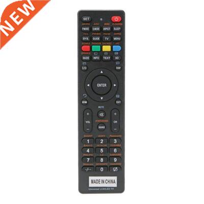 All-in-One Universal TV Remote Control Replacement for SHARP