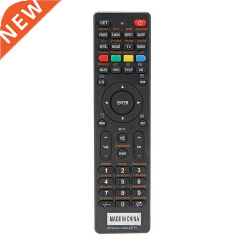 All-in-One Universal TV Remote Control Replacement for SHARP