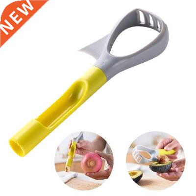 Kitchen Accessories 5-in-1 Avocado Slicer Fruit Tool Pitter