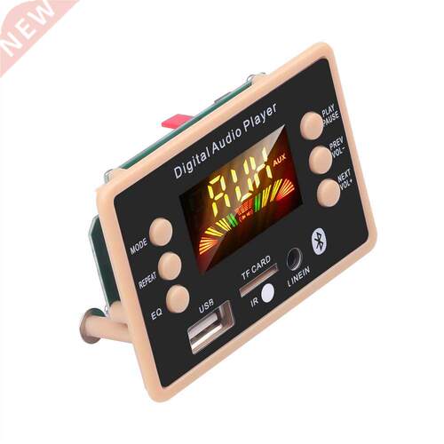 12V MP3 Decoder Decoding Board Module Bluetooth 5.0 USB MP3