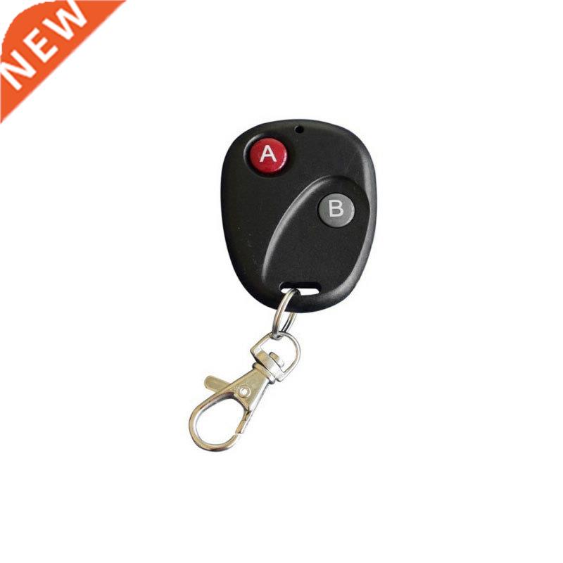 Universal Wireless Remote Control Switch DC 12V 10A 4MHz