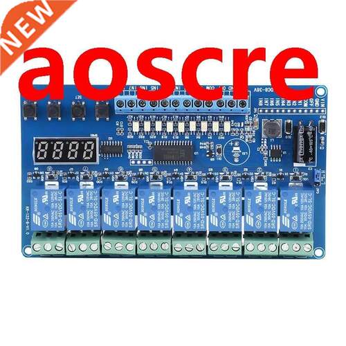 8-6V 8-Channel Multifunction Time Delay Relay Interface Boa