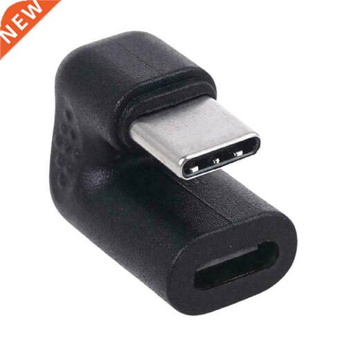 U-shaped angled USB .1 Type C Male-To-Female To Female USB-