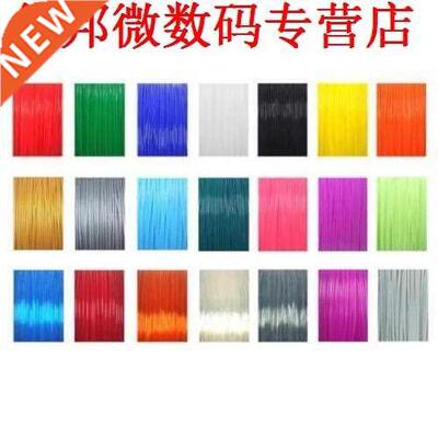 10Pcs 1.75mm Print Filament ABS Modeling Stereoscopic For 3D