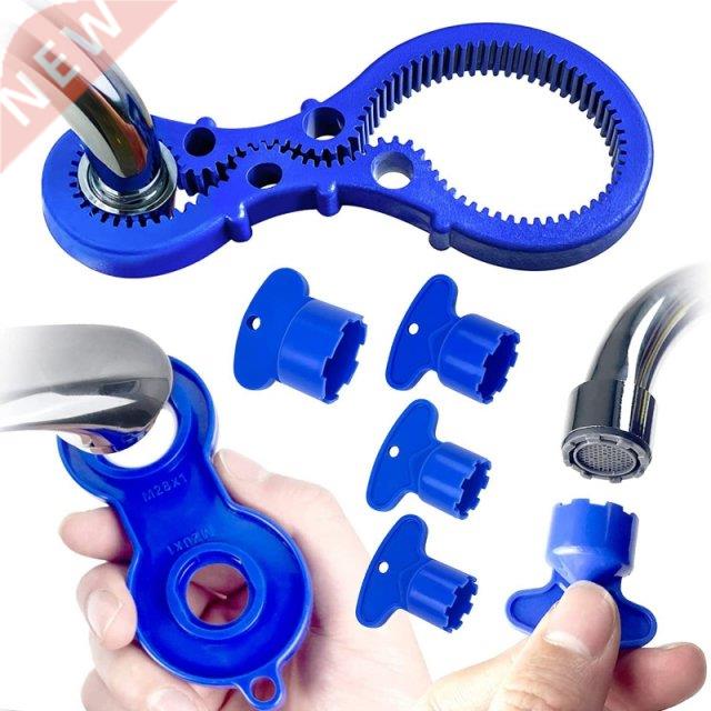 7Pc Water Outlet Universal Wrench Faucet Bubbler Wrench Disa
