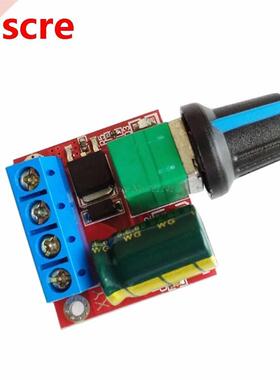 Mini DC Motor PWM Speed Controller 4.5V-35V 5A Speed Control