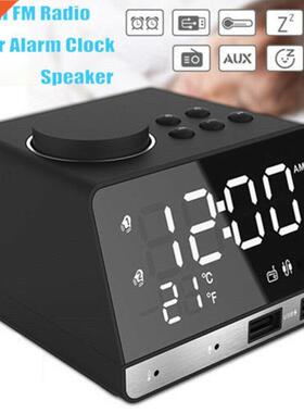 Radio Alarm Clock Speaker Bluetooth-Compatible 4.2 With 2 US