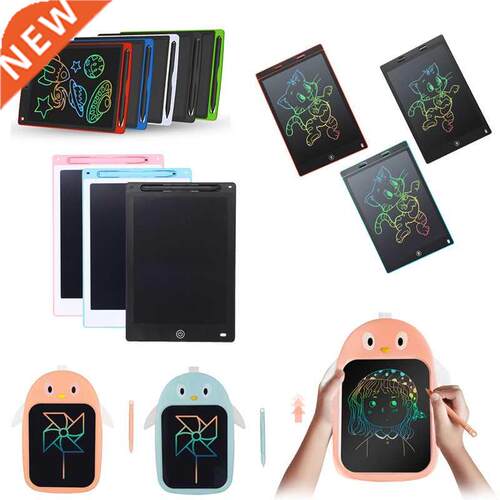 Portable LCD Drawing Tablet Corful Electronic Full Screen