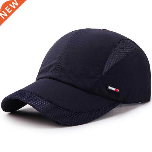 Solid Color Summer Baseball Cap Adjustable Sunscreen Tactica