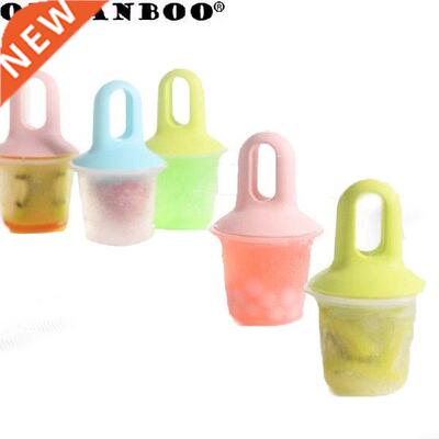 ORGANBOO 1PC Creative DIY popsicle ice cream mold homemade